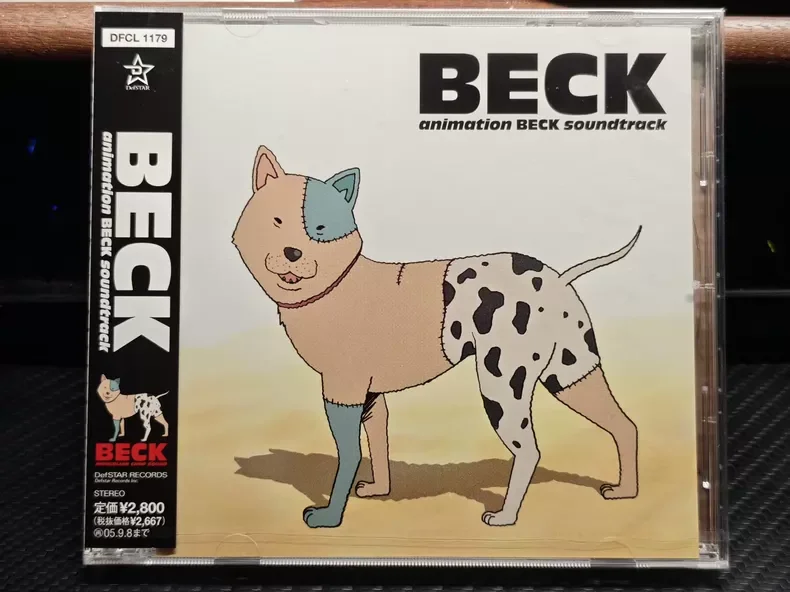 Rock and Roll Anime BECK Mongolian Chop Squad - CD de Música, Grandes Éxitos, Álbum OST, Discos de Música, Bandas Sonoras para Coche, Música para Fiestas