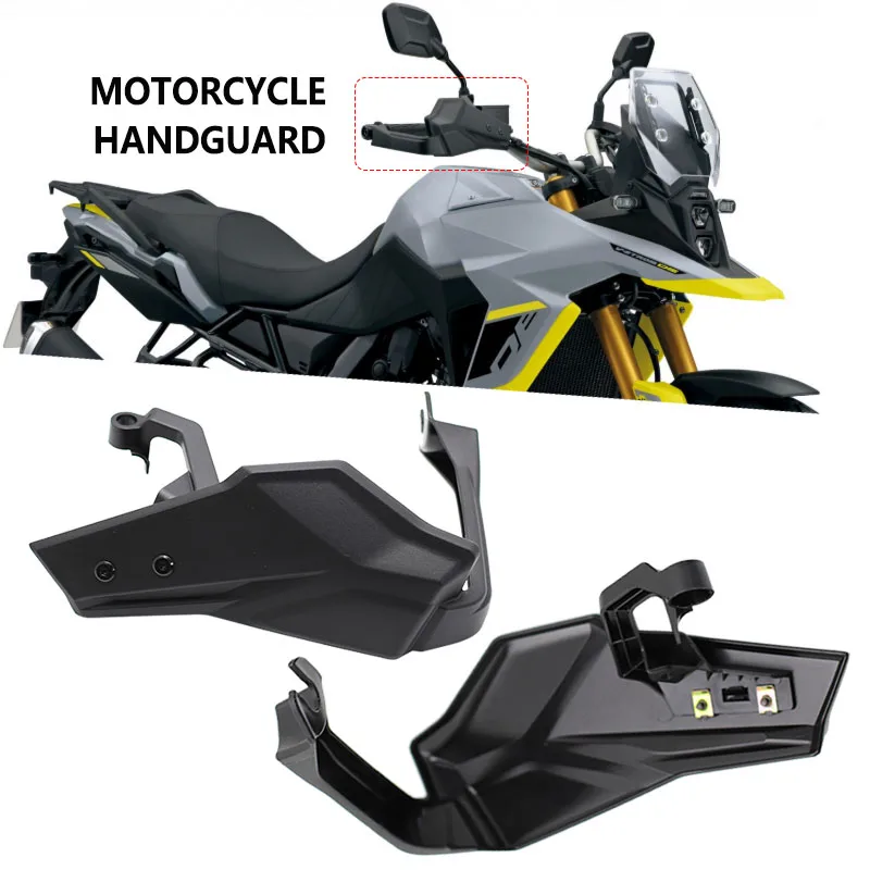 

Для Suzuki V-STORM 800DE VSTROM 800DE 800RE DL800 2023 2024 мотоциклетные поручни, защита рук, защита руля