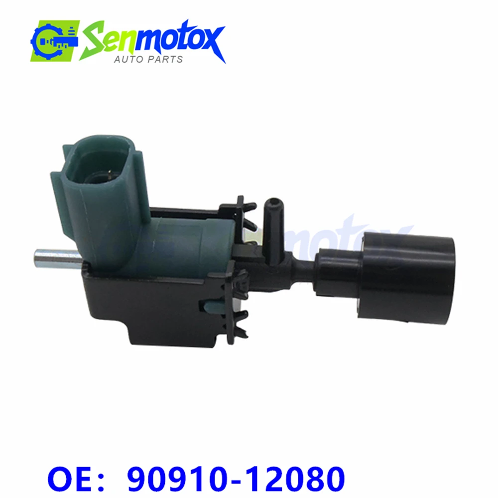 Vacuum Control Valv… - image