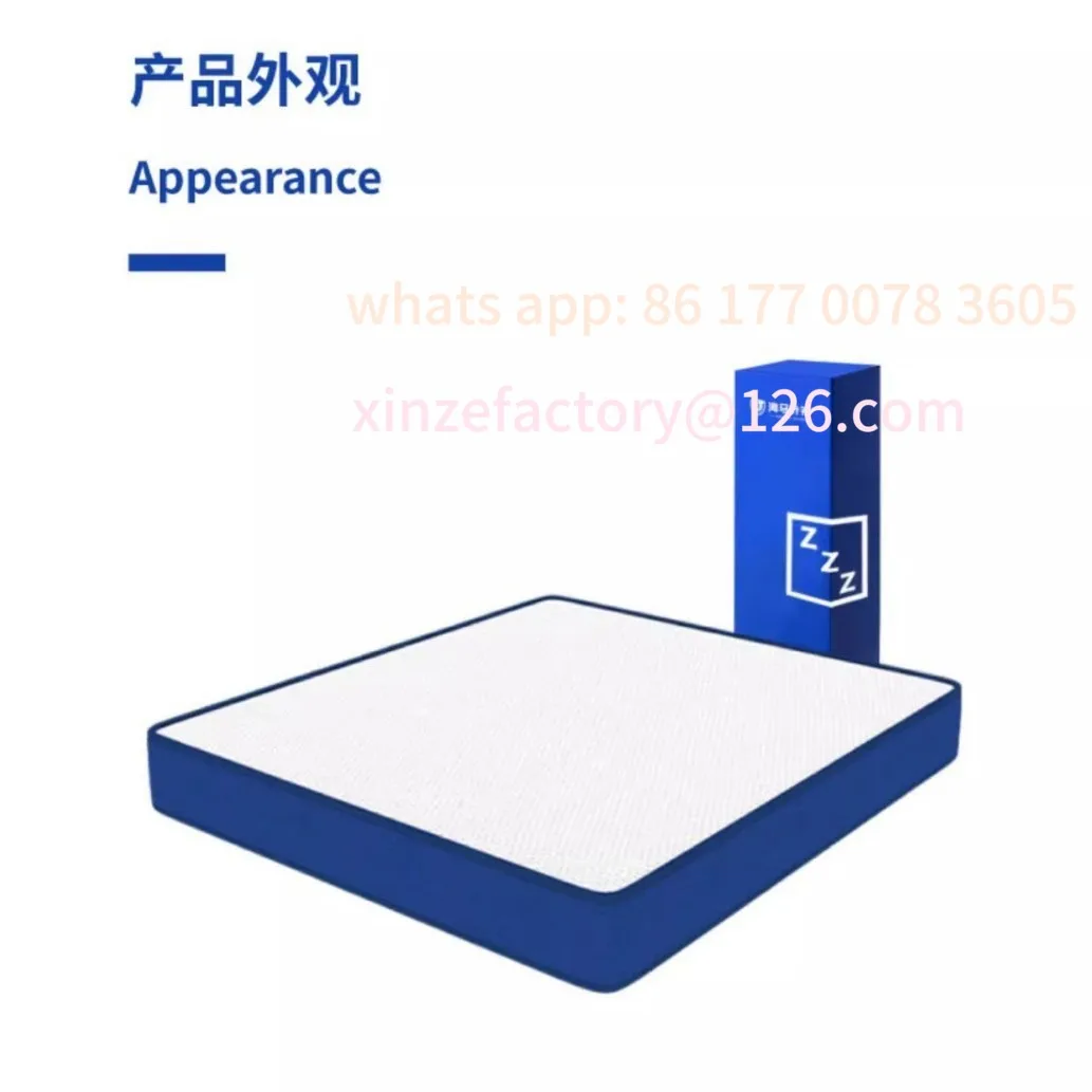 

Customizable Vacuum Compression Roll Bag Box Hotel Homestay Mattress Spring