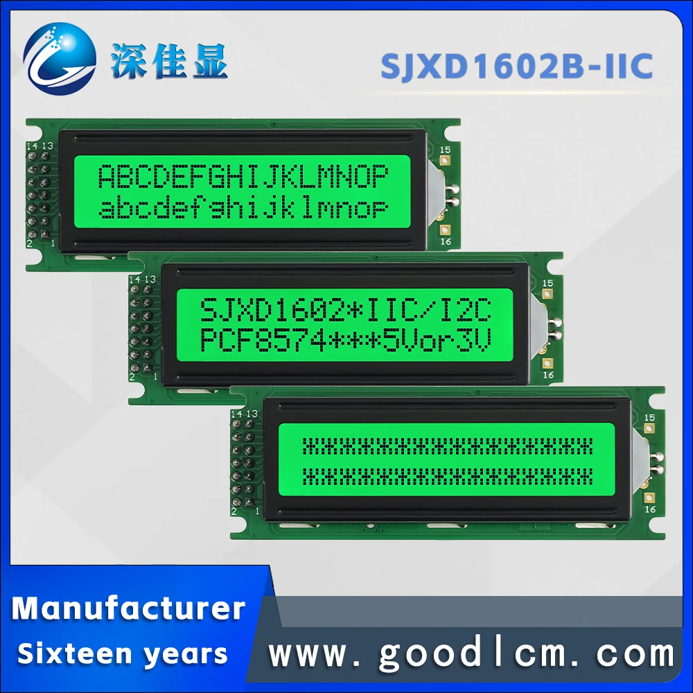 Russian character screen IIC/I2C Interface SJXD1602B-IIC STN Green Positive 16X2 LCD Screen Character LCM Display Module