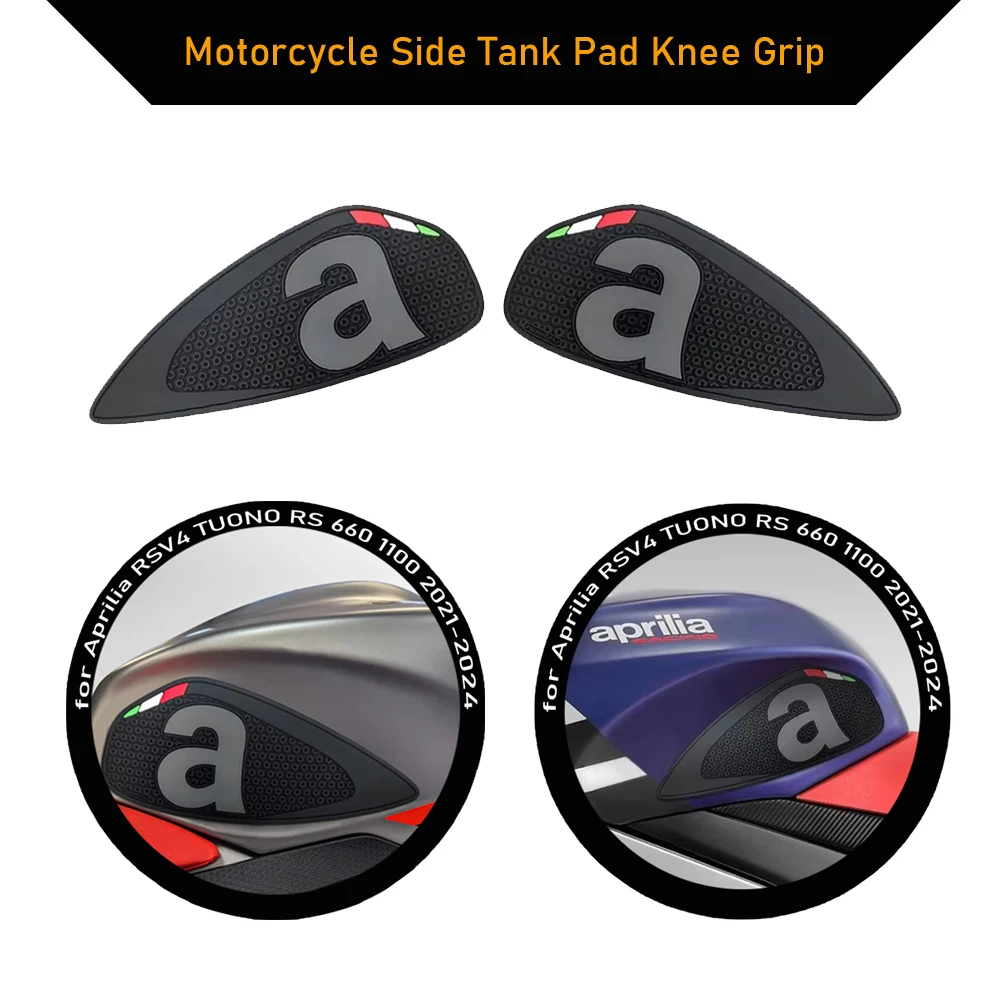 

for Aprilia RSV4 TUONO RS 660 1100 2021-2024 Motorcycle Side Tank Pad Knee Grip