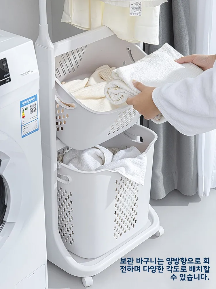 

Plastic Laundry Hamper Dir Clothes Basket Storage Organizer Batoom elf Bedroom Organizer Utili Basket Home Use