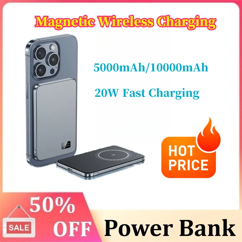 

【3C Certification】5000/10000mAh Magnetic Wireless Fast Charging LED Display Portable Battery For iPhone For Samsung Mobile Phone