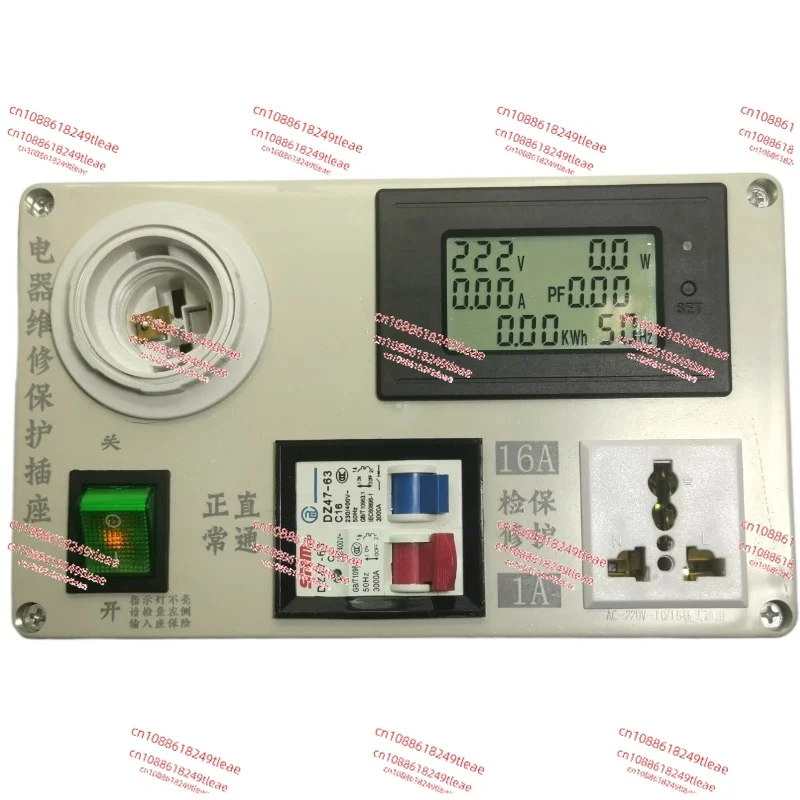 Induction cooker inverter switching power supply maintenance anti-short circuit protection socket test LED