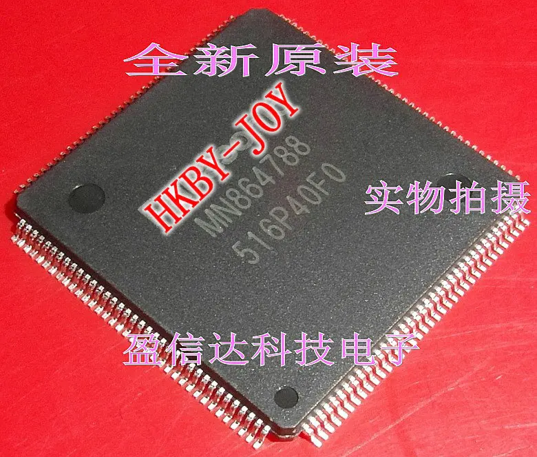 Mn864788