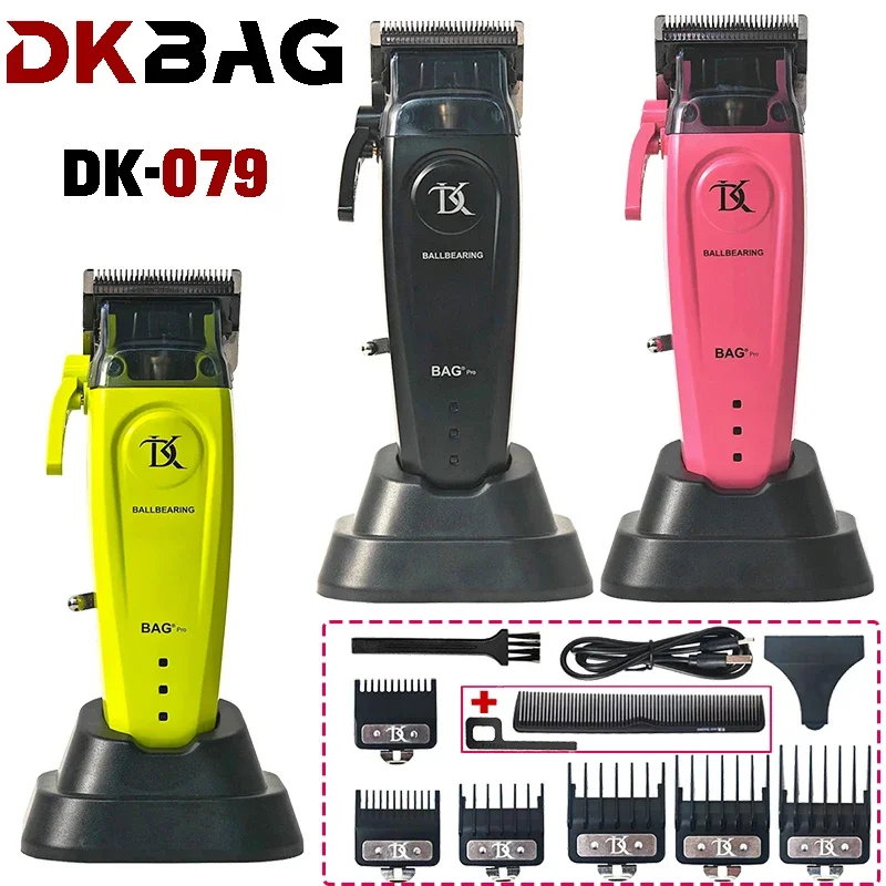 

DKBAG DK-079 Профессиональная беспроводная машинка для стрижки волос, бесщеточный двигатель, 5-скоростная регулировка, быстрая зарядка, корпус из алюминиевого сплава