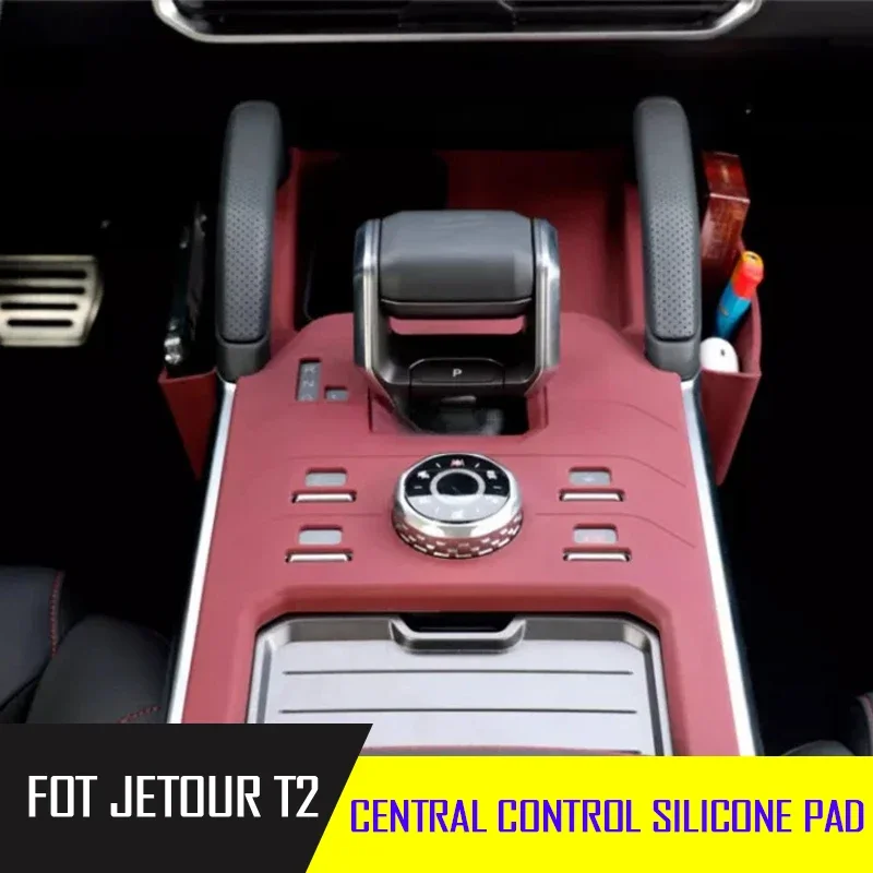 Integrated Silicone Storage Pad for Car Central Control Device Fit for JETOUR Traveler T2 2023-2025 Automotive Interior Parts