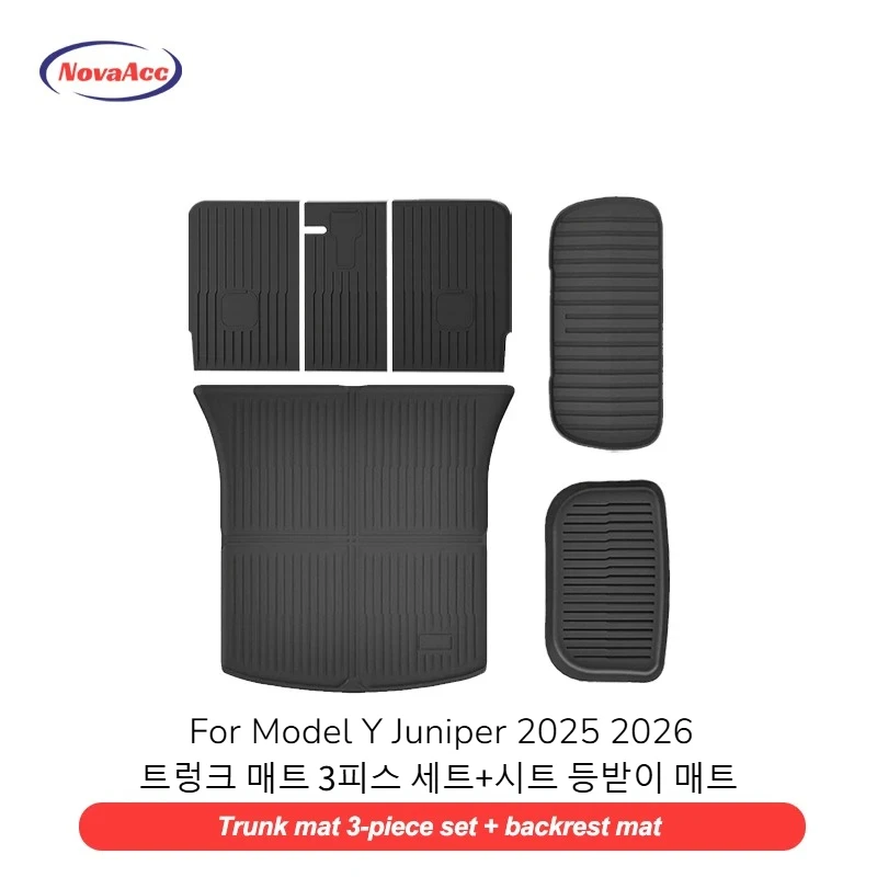 MYJ Trunk Mats 6PCS