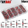 50pcs