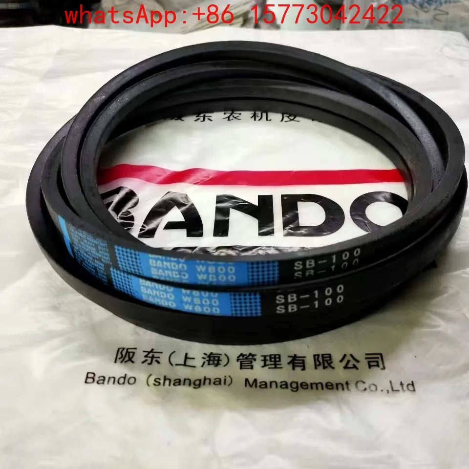 4 pieces  Triangle belt W800SB100  harvester belt, Bandong, Japan