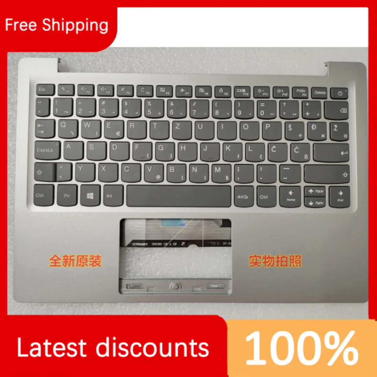 

for Lenovo IdeaPad 120S-11IAP C Case With Keyboard Silver Grey Serbia 5CB0P23800