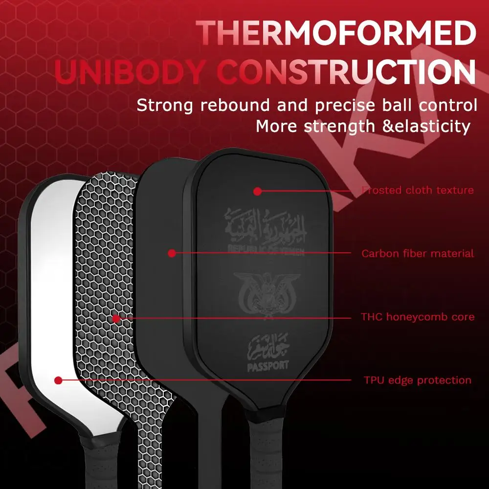 Рисунок 3 - Y-Yemen P-PassportS Pickleball