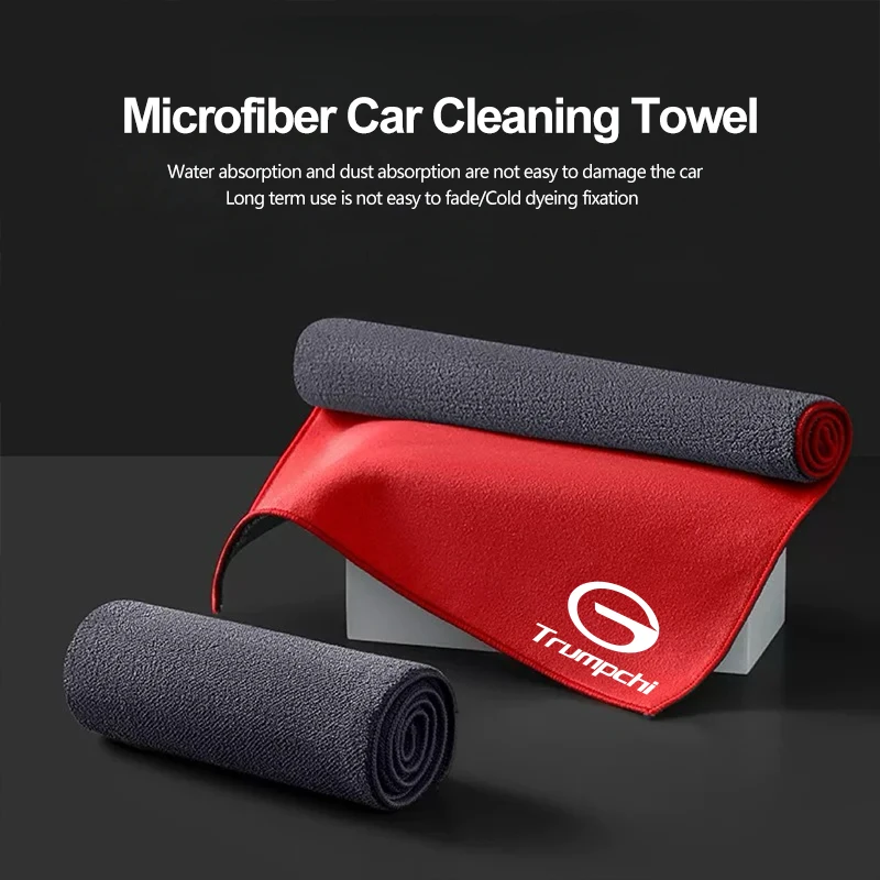 2-In-1 Microfiber T…