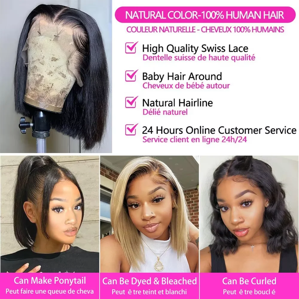 بوب شعر مستعار أمامي 13x4 الدانتيل الشفاف الجبهة خصلات الشعر المستعار الإنسان قصيرة بوب الباروكات 4X4 شعر مستعار مستقيم 100% الشعر البشري للنساء السود #3