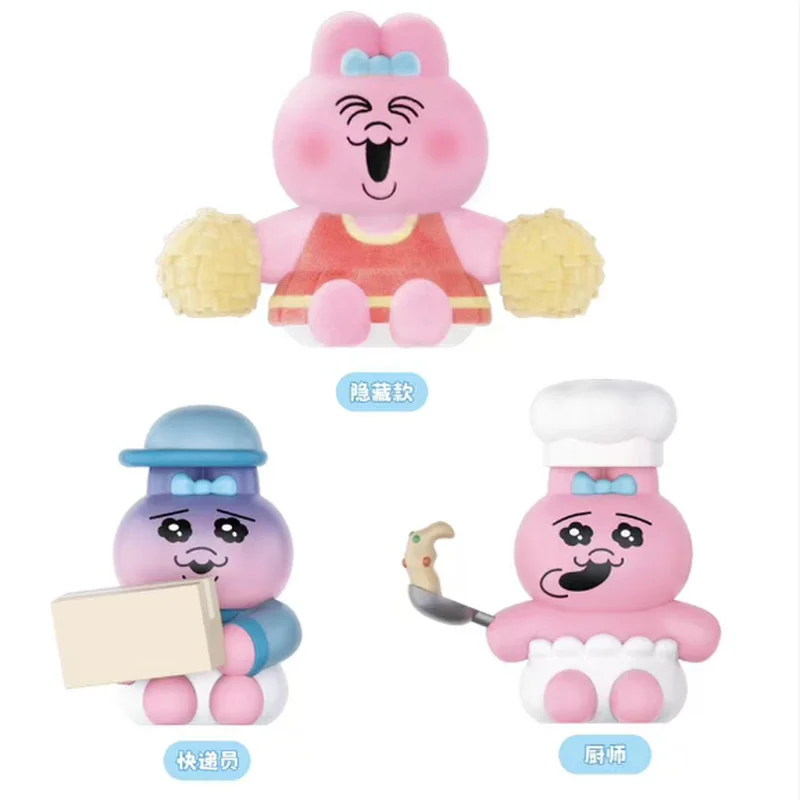 

Eaki Genuine Co-Branded Pants Rabbit Cartoon Periphery-Role-Playing Mysterious Blind Box Hand-Made Dolls Creative Ornaments Gift