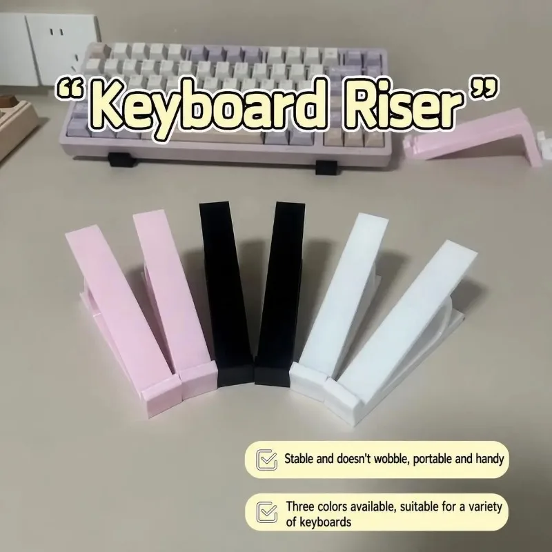 2pcs Ergonomic Keyboard Riser Anti-Slip Universal Stand Multi-Color Optional Office Gaming Home Office Computer Desk Accessories