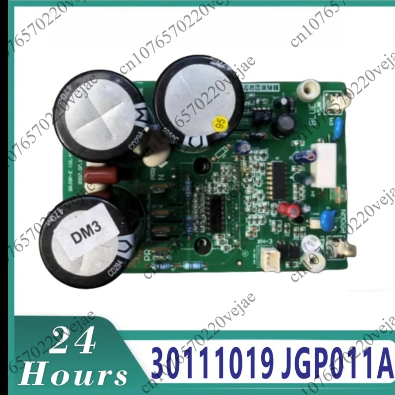 

Подходит для модуля PFC кондиционера JGP011A 30111019, плата управления, компьютерная плата.