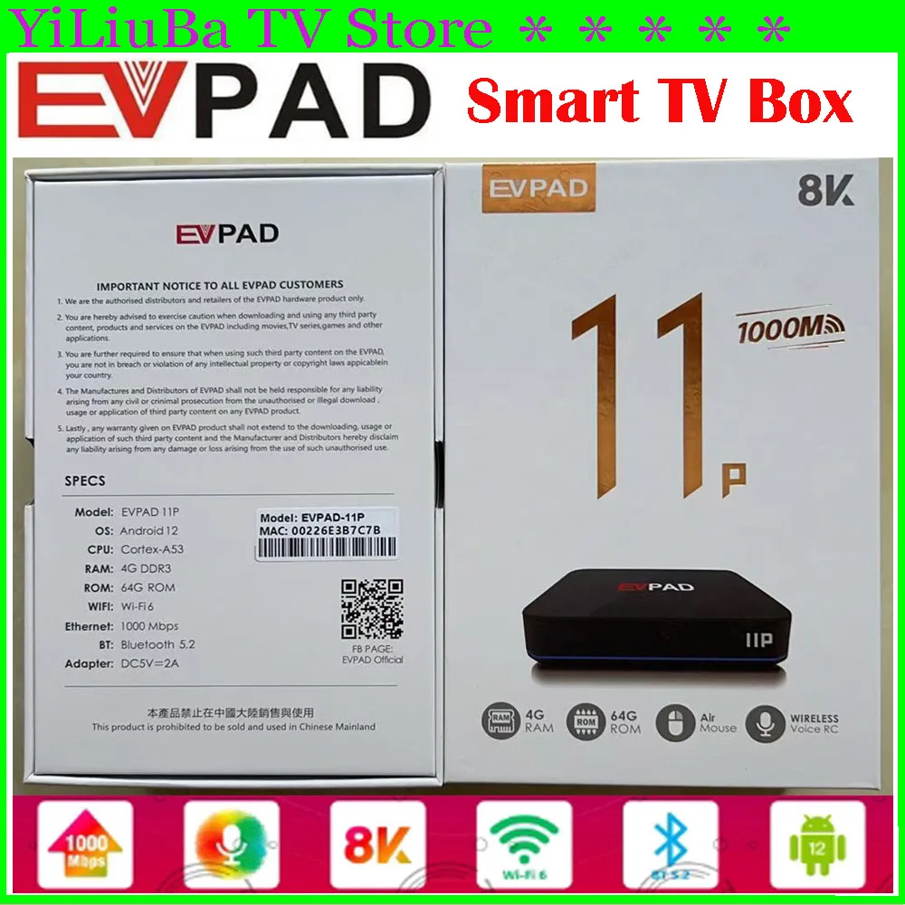 [Genuine]Evpad 11P … - image