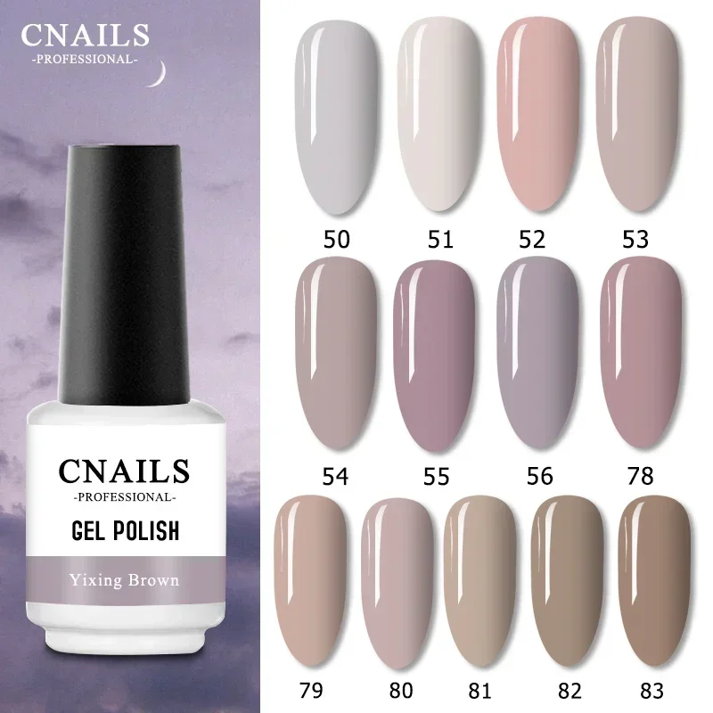 

CNails 20 Colors Nail Gel Polish Bright Brown Series for Nail Art Soak Off Vernis Semi Permanent UV/LED Nail Lacquer Manicure