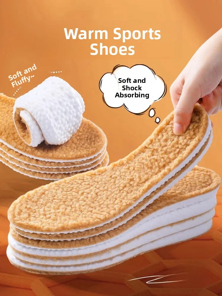 Thickened Woolen Sport Shoe Insoles Men Women Winter Warm Absorb Sweat Shockproof Cotton Plush Shoe Inserts Unisex