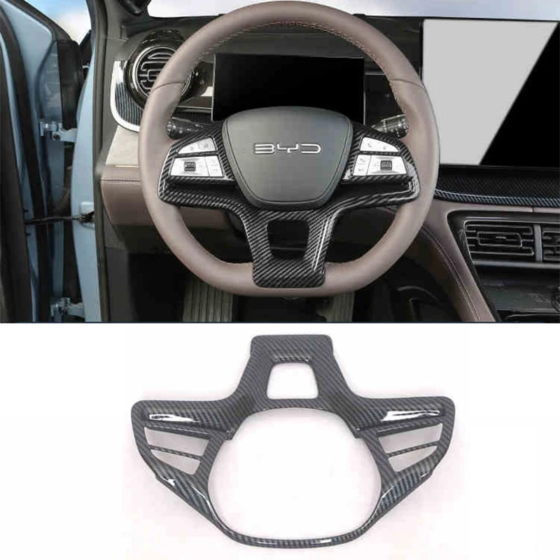 car steering wheel frame trims carbon fiber decoration for byd frigate 07 2023 2024 2025 auto accessories modify para parts