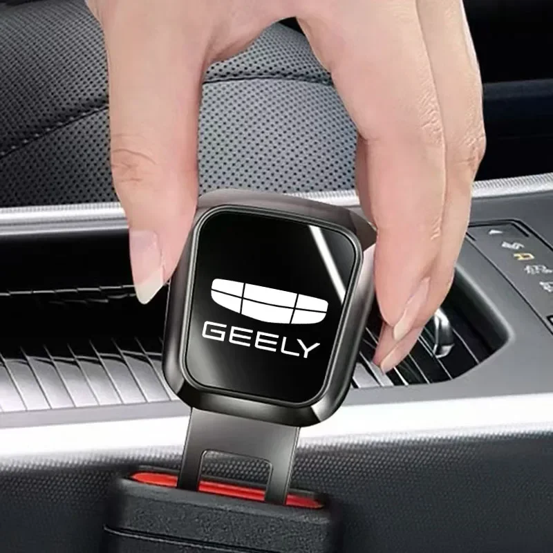 Applicable To Geely…