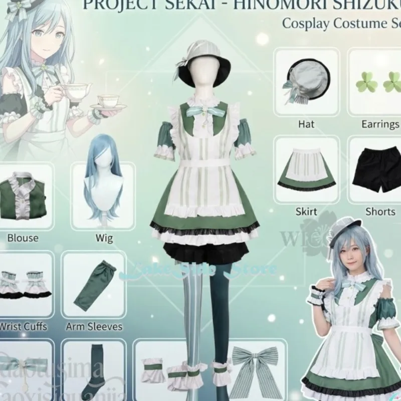 

Adults Outfits Kiritani Haruka Cosplay Anime Game Project Sekai Wl2 Costume Green Striped Apron Kawaii Maid Outfit Hat Lace Dres