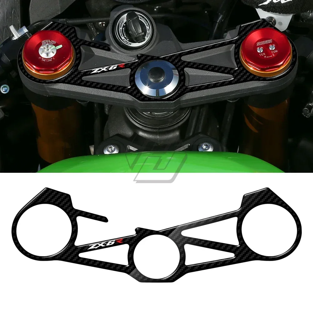 

for Kawasaki ZX6R ZX-6R ZX 636 2012-2016 3D carbon fiber three tree yoke cover protective fuel tank pad sticker zx6r sticker