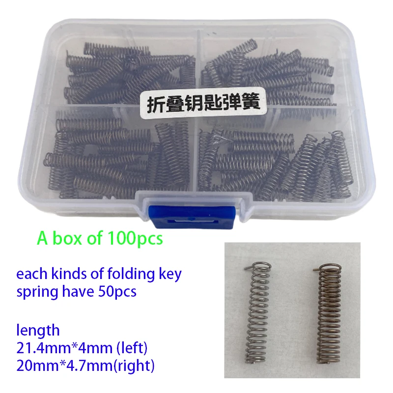 100pcs Folding key spring 50 pcs each in two specifications locksmith accessories