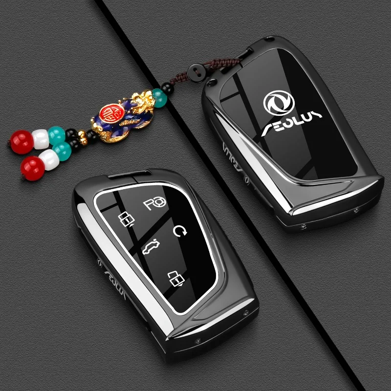 

For Dongfeng AEOLUS L7 Mage HUGE Special key set car package advanced remote control protective case