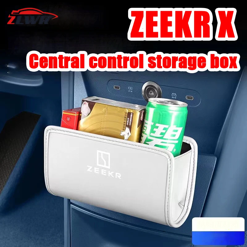 

ZLWR ZEEKR X central control storage box car multifunctional door storage box water cup holder storage box storage bag car inter