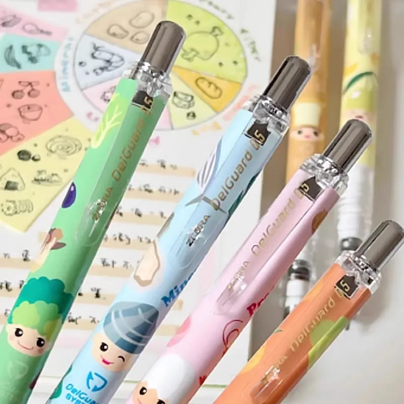 

Japan ZEBRA New MA85 Nutrient Limited Edition Mechanical Pencil 0.5mm Non Breakable Core,Cute Pattern School Stationery Pencil