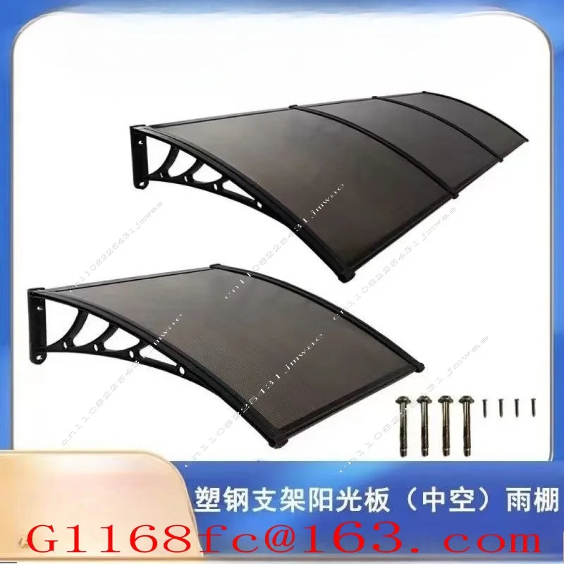 High Quality Professional Rain Shelter Eaves, Outdoor Balcony Windows, Sunshade, Thickened New Sun Panel Parts