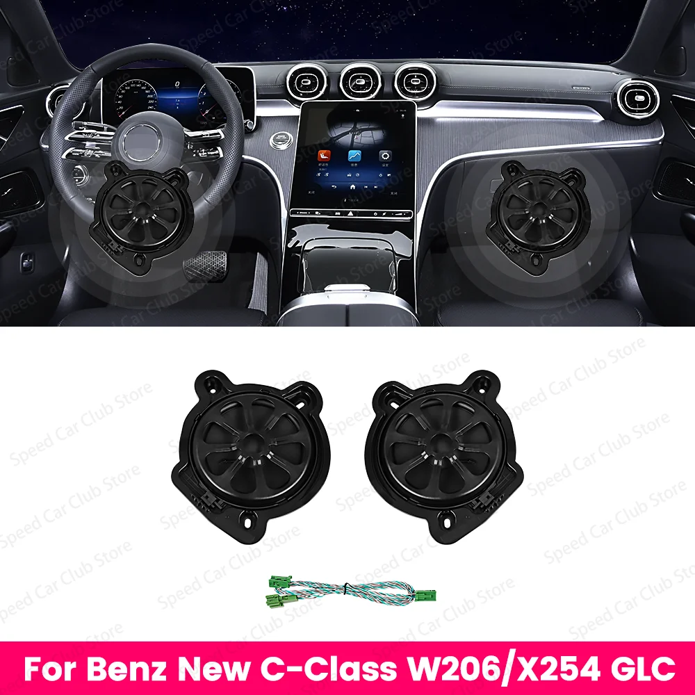 

Bass Speaker For Mercedes Benz W206 C-class X254 GLC Subwoofer Speaker High Quality High Poweraudio Loudspeaker