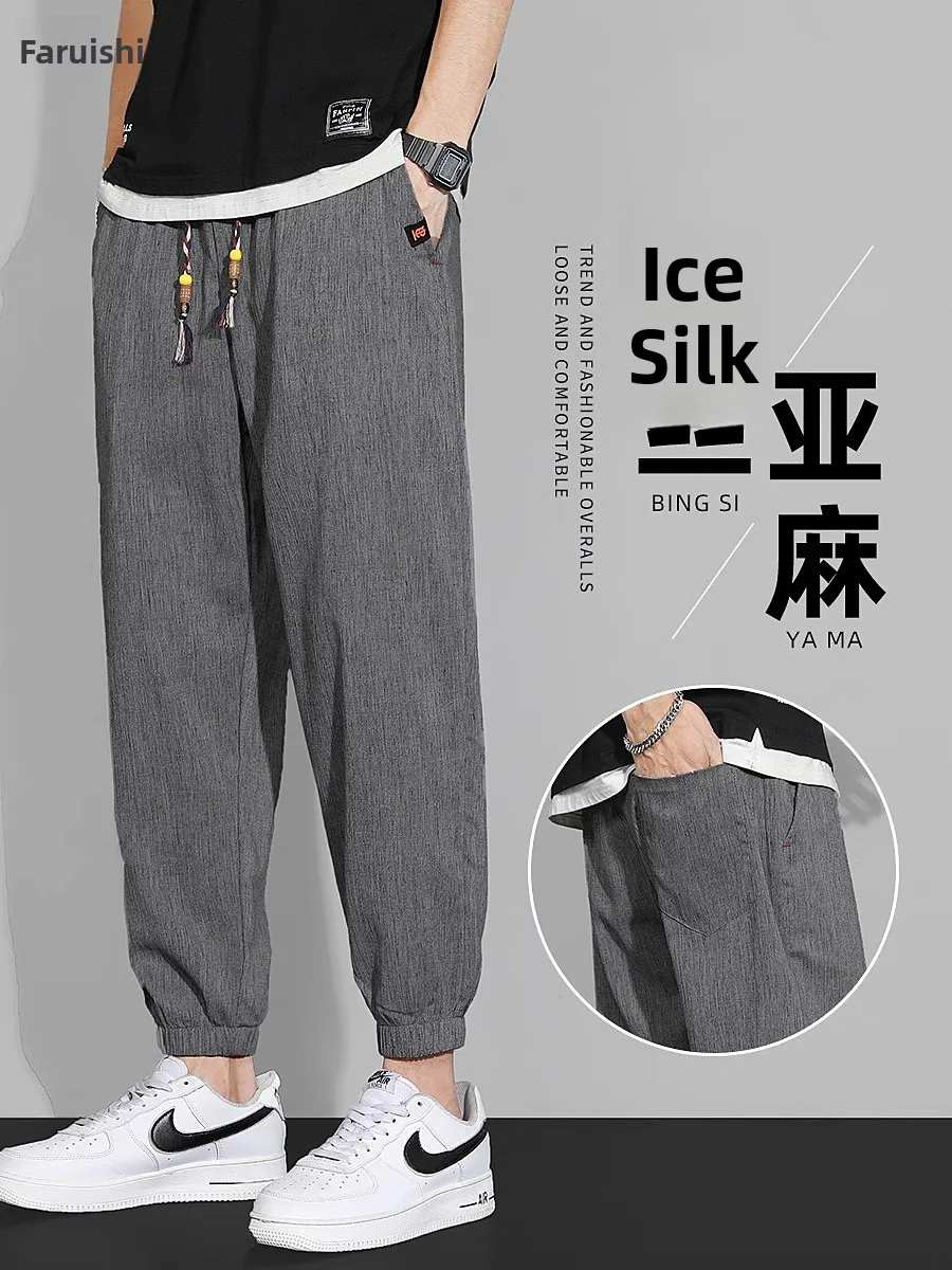 

Lightweight Loose Cotton Linen Casual Pants for Men Summer Nine Points Sports Loose Fit Trousers Faionable Youth Sle