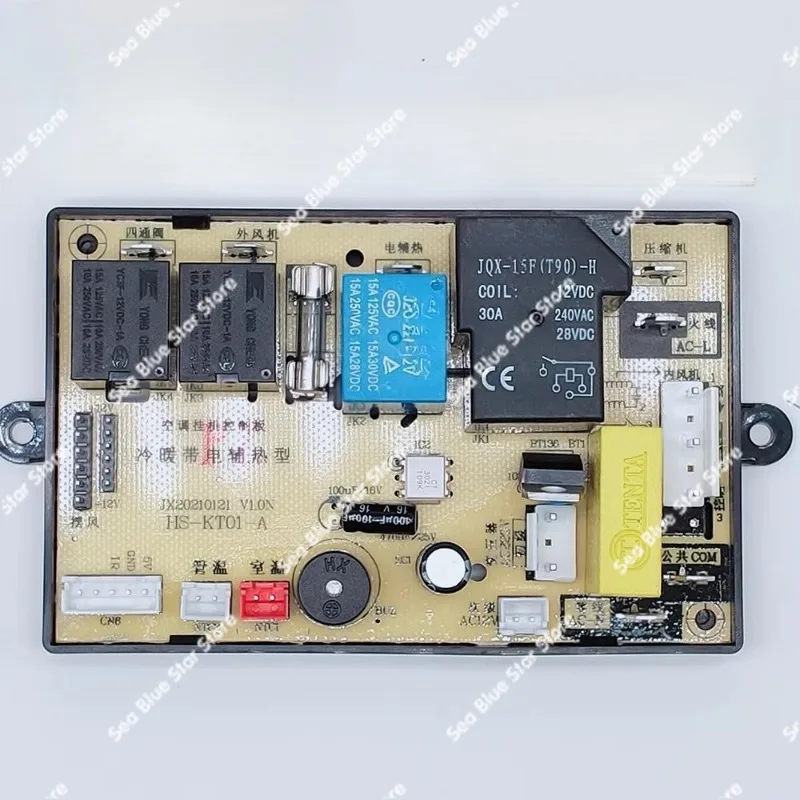 On-hook air conditioner universal main board general board computer   control  circuit board