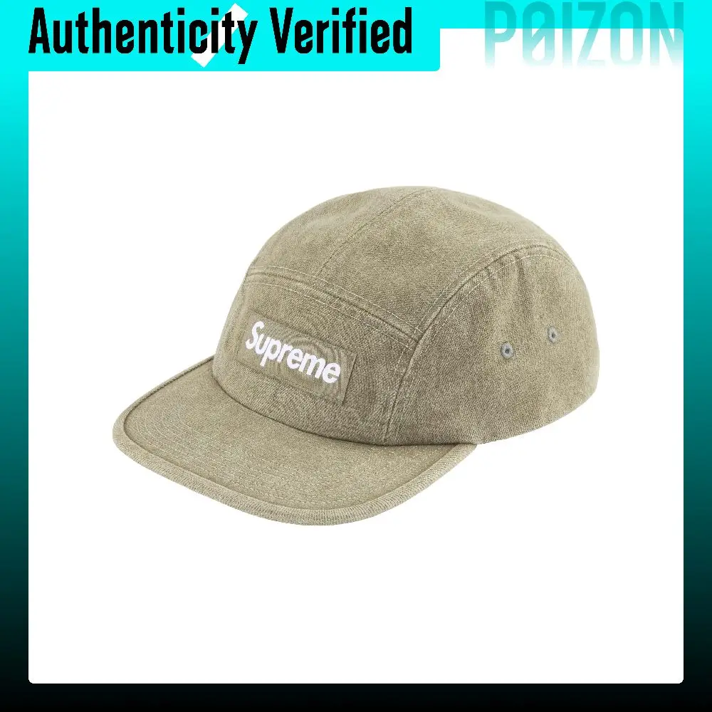 Supreme Baseball Caps Unisex SUP-SS-2540