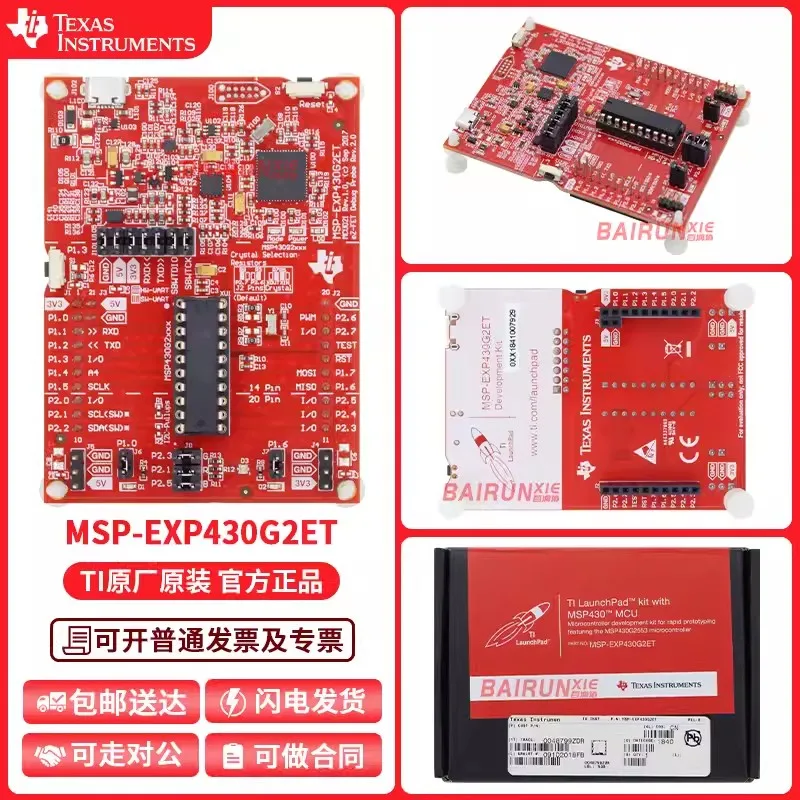 

Spot MSP-EXP430G2ET Value Series MSP430G2553 Launchpad Development Kit