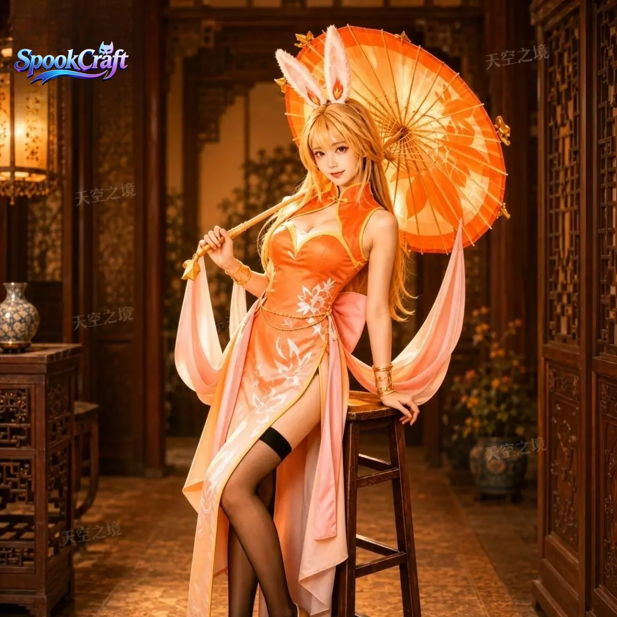 

New Arrival Honor of Kings Gongsun Li Exquisite Cheongsam Cos Women Chinese Style Game Outfit Halloween Carnival Comic Con