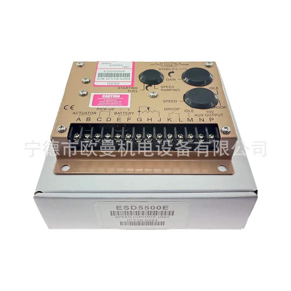 Diesel Engine Speed Control Board ESD5500E Electronic Throttle Speed Controller, Generator Execution Speed Control Controller