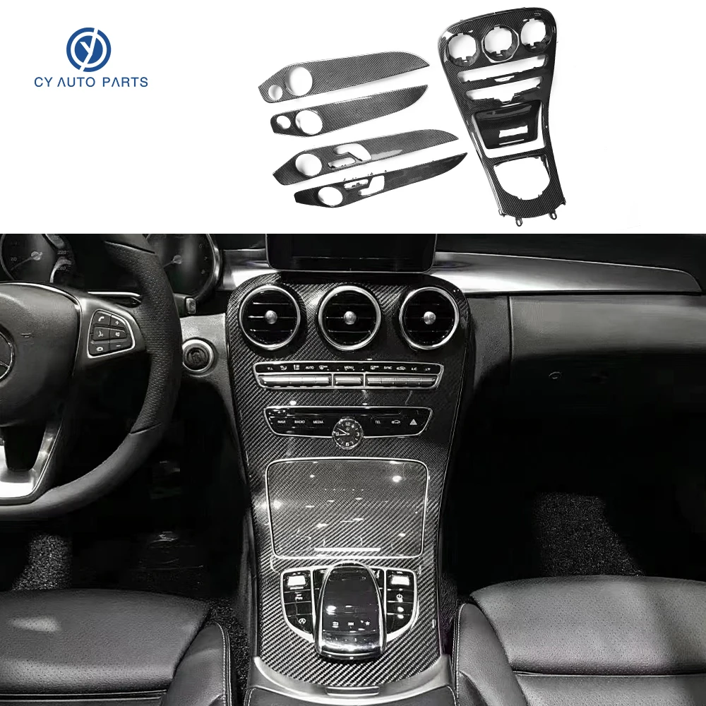 

Аксессуары для салона автомобиля из углеродного волокна, центральная панель управления, рамка, авто интерьерный декор для Mercedes-Benz C Class w205