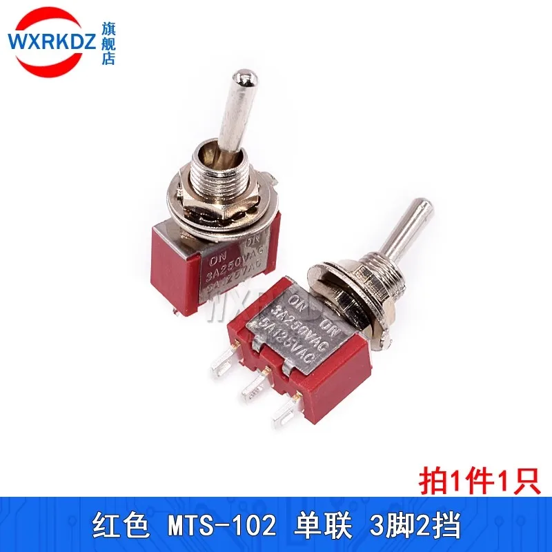 5PCS Miniature Toggle Switch Single Pole Double Throw ON-OFF-ON /ON-ON 120VAC 6A 1/4 Inch Mounting MTS-102 103 202 203 CAP