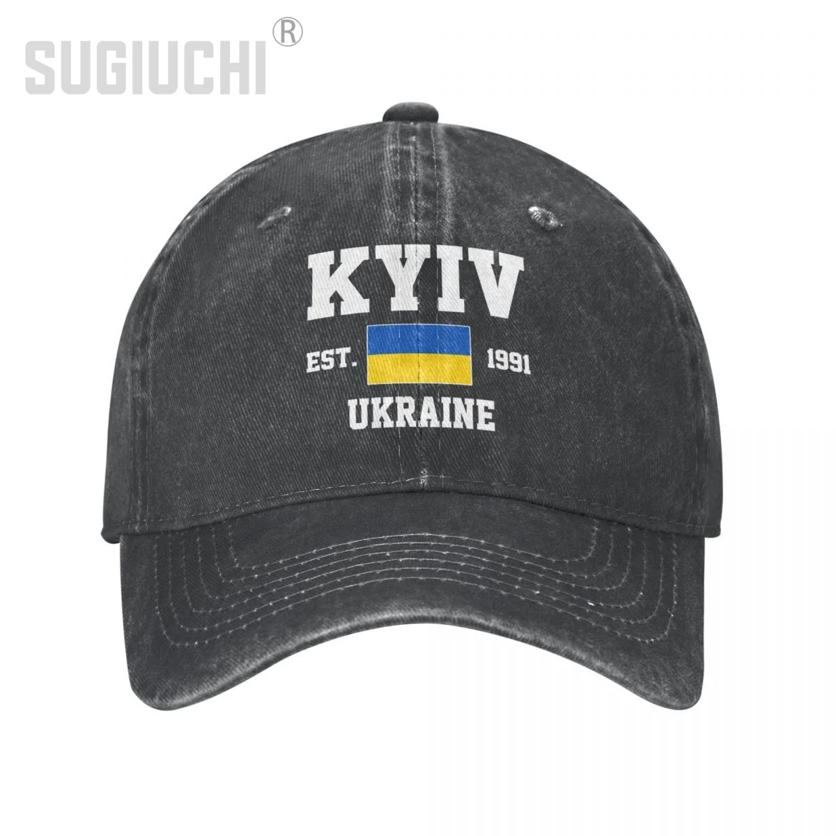 Flag of Ukraine EST.1991 Kyiv Unisex Adult Charcoal Washed Denim Baseball Cap Men  Vintage Cotton Dad Patriotic Trucker Hat