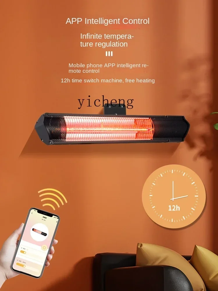 Outdoor Heater Commercial Restaurant Outdoor Heating Stove Wall-Mounted Electric Heating Artifact