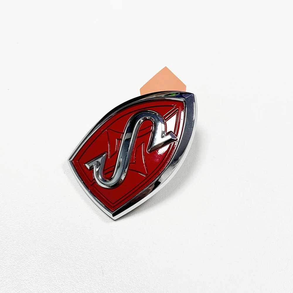 

95-98 240SX Silvia S14 S Emblem Red Front Hood Red With Chrome Accents Measures Approximately 1.5" x 2.5"