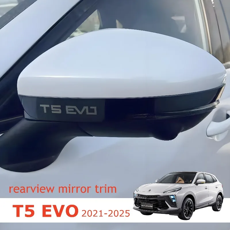 

For DongFeng Forthing T5 T five EVO 2025 2024 2023 2022 2021 Rearview Mirror Sticker Trim Deco Protector Accessories