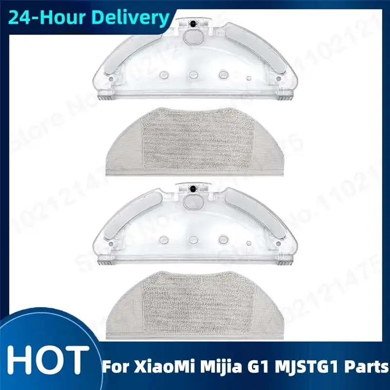 For Xiaomi Mijia G1… - image