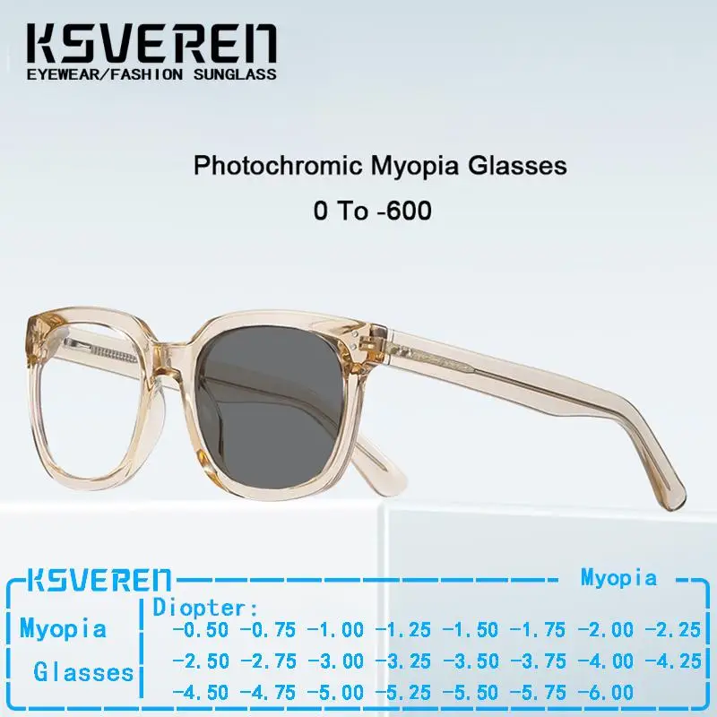 

KSVEREN TR90 Frame Square Photochromic Myopia Glasses Ladies Retro Stylish Optics Myopia Eyewear 0 -0.5 -0.75 -2.75 To -6.00