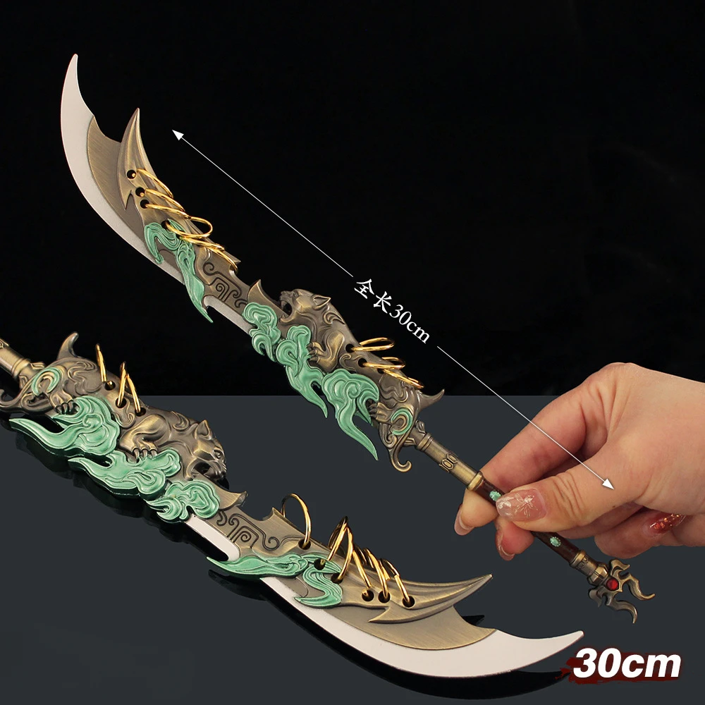 30cm/11.8in Nine Difficult Knives Naraka：Bladepoint Cosplay Model Swords Ornaments Game Peripherals Boyfriend Gift Decoration